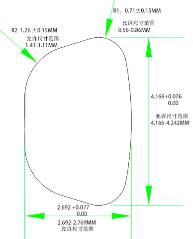 Example component made from engine fastener material, Part 1