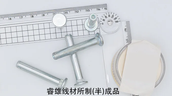 41Cr4 cold-drawn steel wire product image