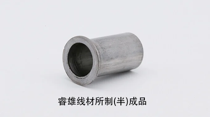 ML35CrMo Cold Heading Wire Rod product image