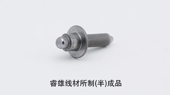 SNC815WCH wire rod for cold forming product image