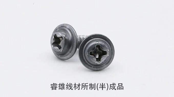 ML15 Cold Heading Steel Wire Rod product image
