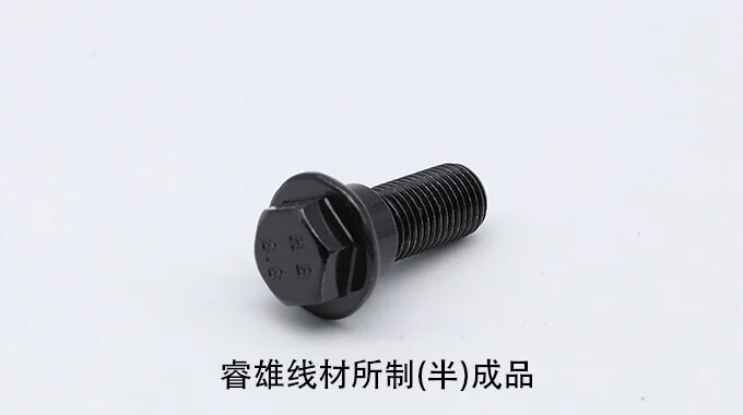 SWCH10R Wire Rod for Cold Forming product image