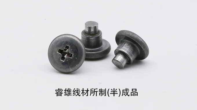 SACM645 cold heading wire rod product image