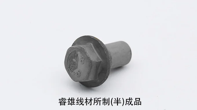 SWCH17R cold-forming steel wire rod product image