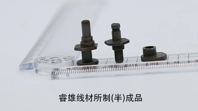 C10C cold heading wire product image