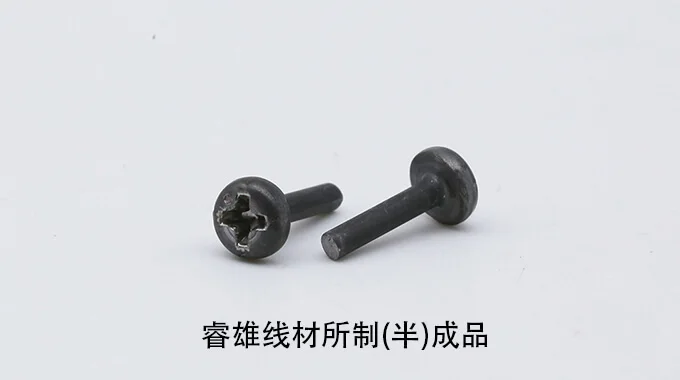 7MnB8 Cold-Drawn Steel Wire product image