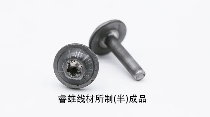 SAE/AISI 10B38 (IFI-10B38) Cold Heading Wire product image