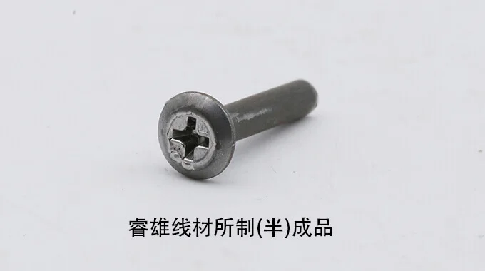 ML16CrMn Wire Rod for Cold Heading product image