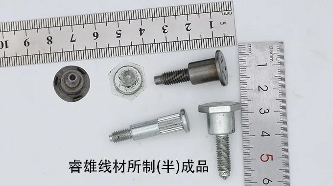 41CrNiMo2 cold heading wire product image