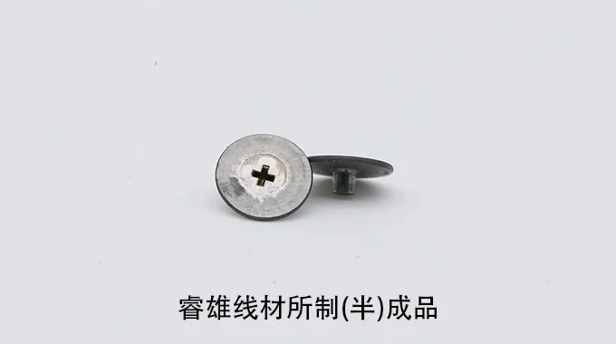 SUM31 Wire Rod for Cold Forming product image