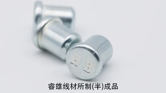 SCr435WCH Wire Rod for Cold Forming product image