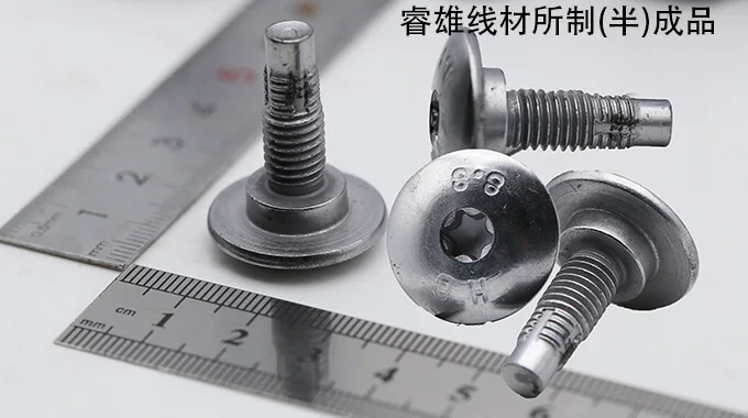 28B2 cold heading wire product image