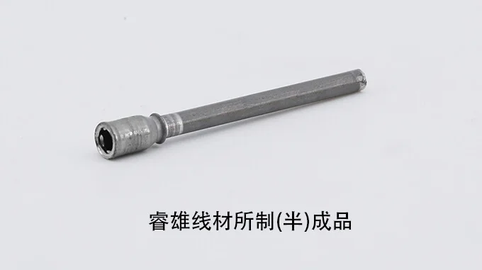 SCM420WCH Wire Rod for Cold Forming product image