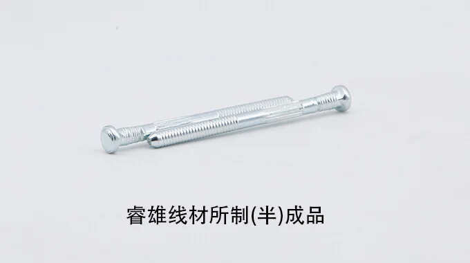 SWCHB331 wire rod for cold forming product image