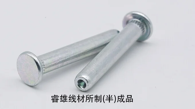 IFI-1022/A CHQ wire product image