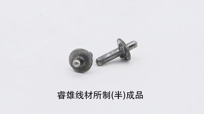 ML35 cold heading wire rod product image