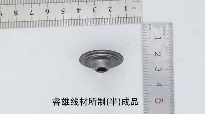 C35RC cold heading wire product image