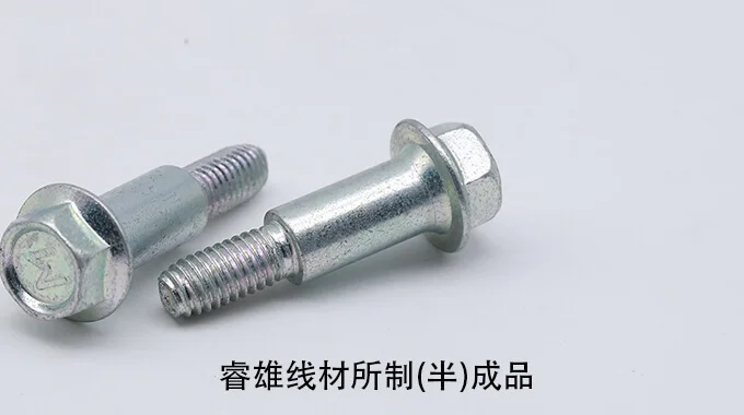 C10E2C cold-drawn steel wire product image