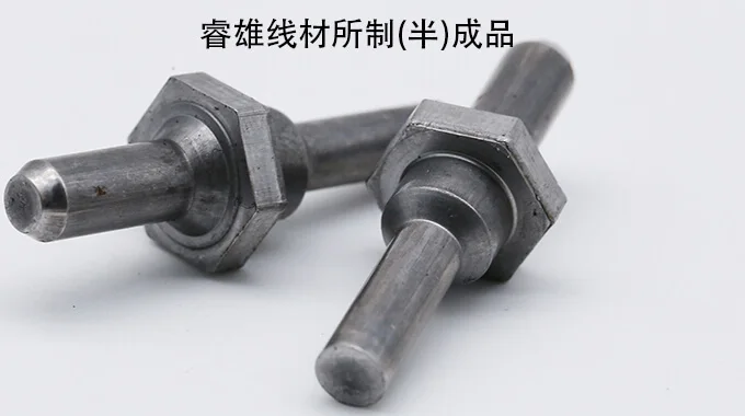 SNB16 cold heading wire rod product image