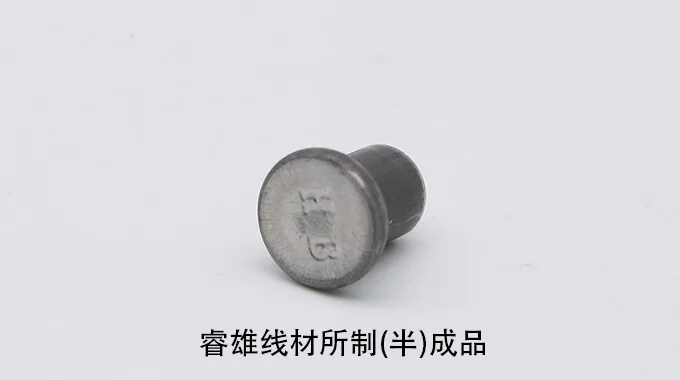 IFI-1022/B CHQ wire product image