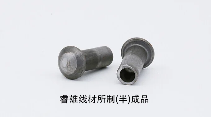 ML20MnTiB wire rod for cold heading product image