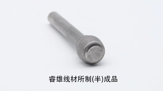 SMn438 wire rod for cold forming product image