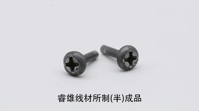 SNCM240 Wire Rod for Cold Forming product image