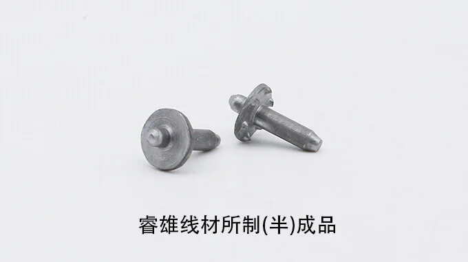 ML20Cr wire rod for cold heading product image