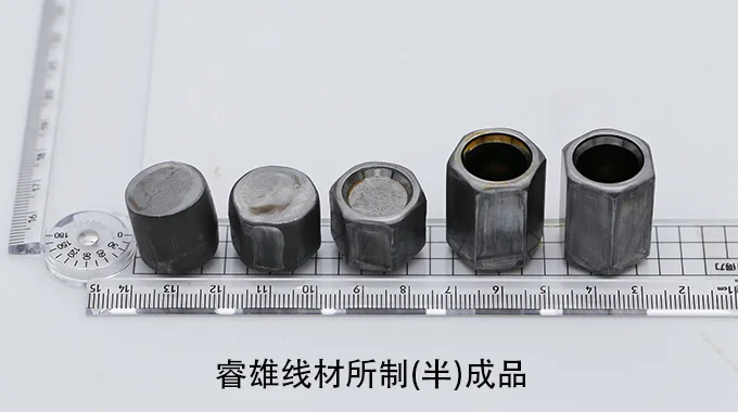 20NiCrMo2-2 cold-heading steel wire product image