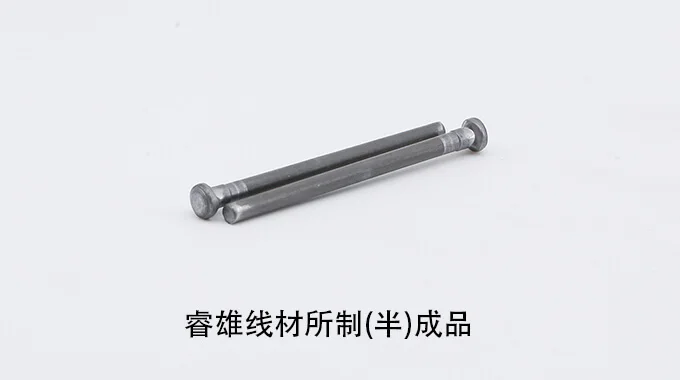 SWCHB334 Wire Rod for Cold Forming product image