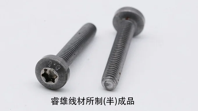 SWCH25K cold heading wire rod product image