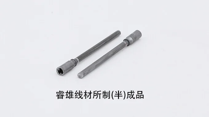 SWCH48K cold heading wire rod product image