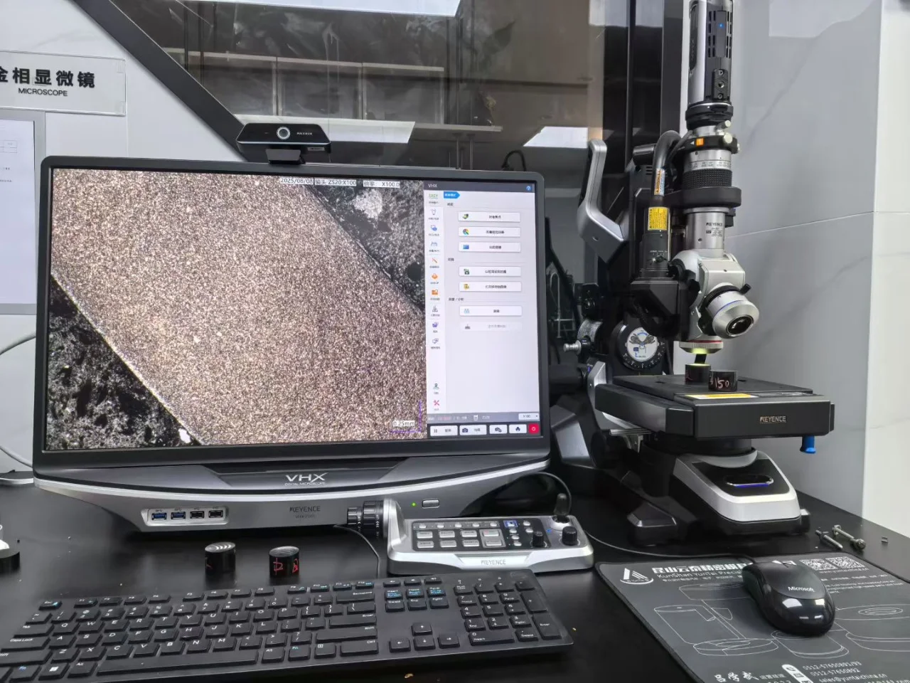 Keyence Metallographic Microscope Inspection Equipment