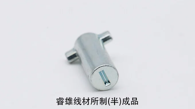 S35C cold heading wire rod product image
