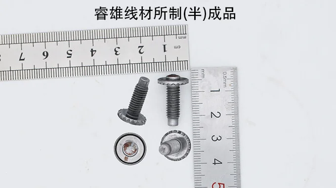 25CrMo4 cold-drawn steel wire product image