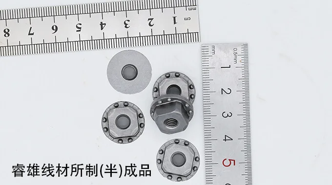 17MnB4 cold heading wire product image