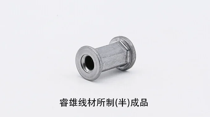 ML04Al wire rod for cold heading product image