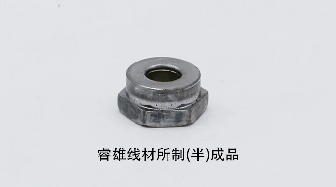 ML20MnVB cold heading wire rod product image
