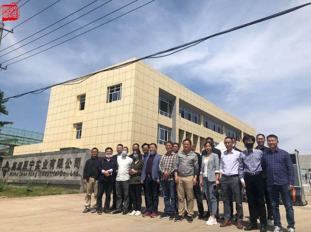 Mutual plant visit group photo 1