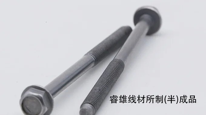 SAE/AISI 10B21 (IFI-10B21) cold heading wire product image