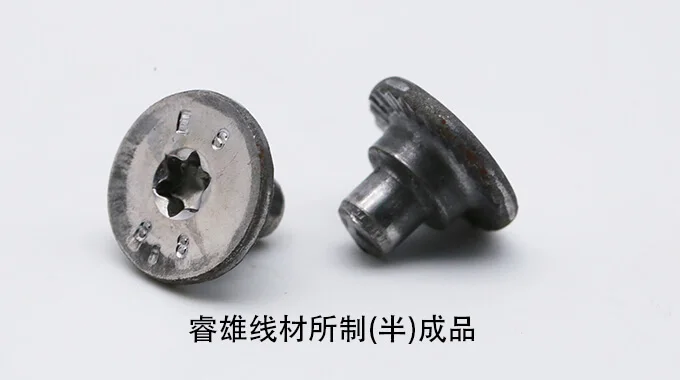 SAE/AISI 1335 (IFI-1335) Cold Heading Wire product image