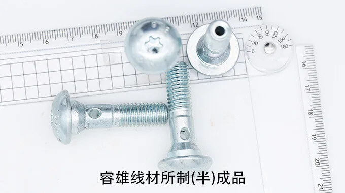 27MnB4 cold heading wire product image