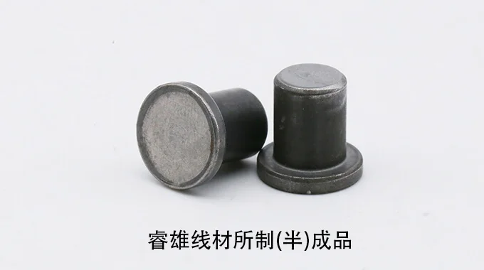 S15C cold-forming steel wire rod product image