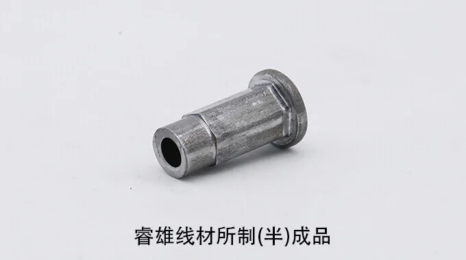 ML06Al wire rod for cold heading product image