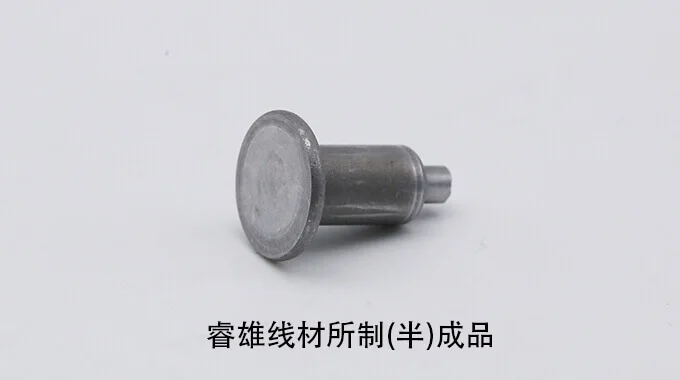 ML45 wire rod for cold heading product image