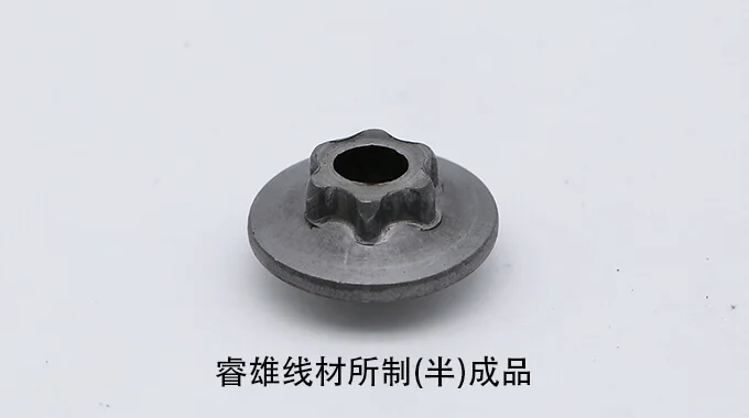 SWRM10 cold heading wire rod product image