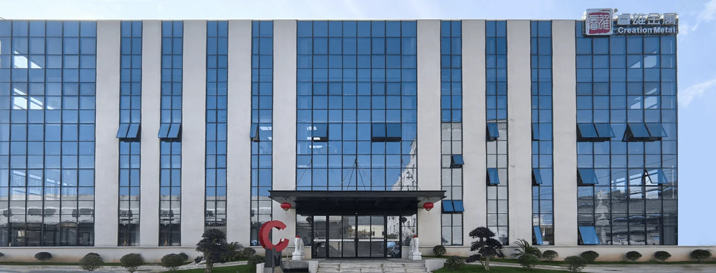 Shanghai Creation Group Co., Ltd. factory building