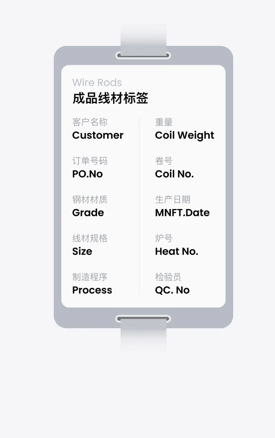 Packaging and Delivery Quality of Cold Heading Wire image 3