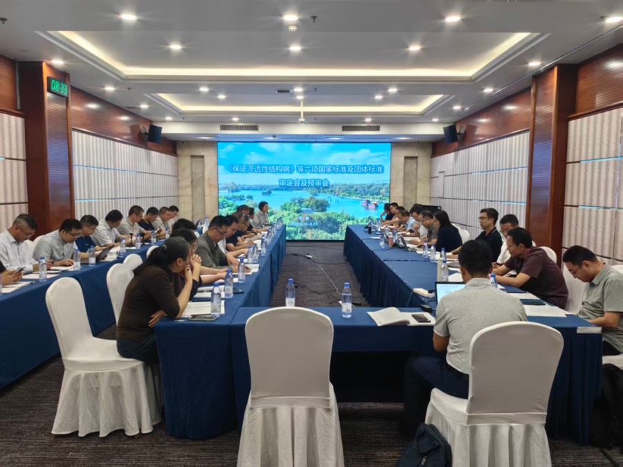 Creation Group participated in the review of national standards such as "Steels for Cold Heading and Cold Extrusion."