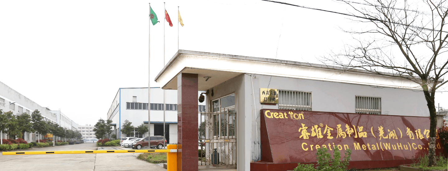 中国冷镦线材标杆生产商